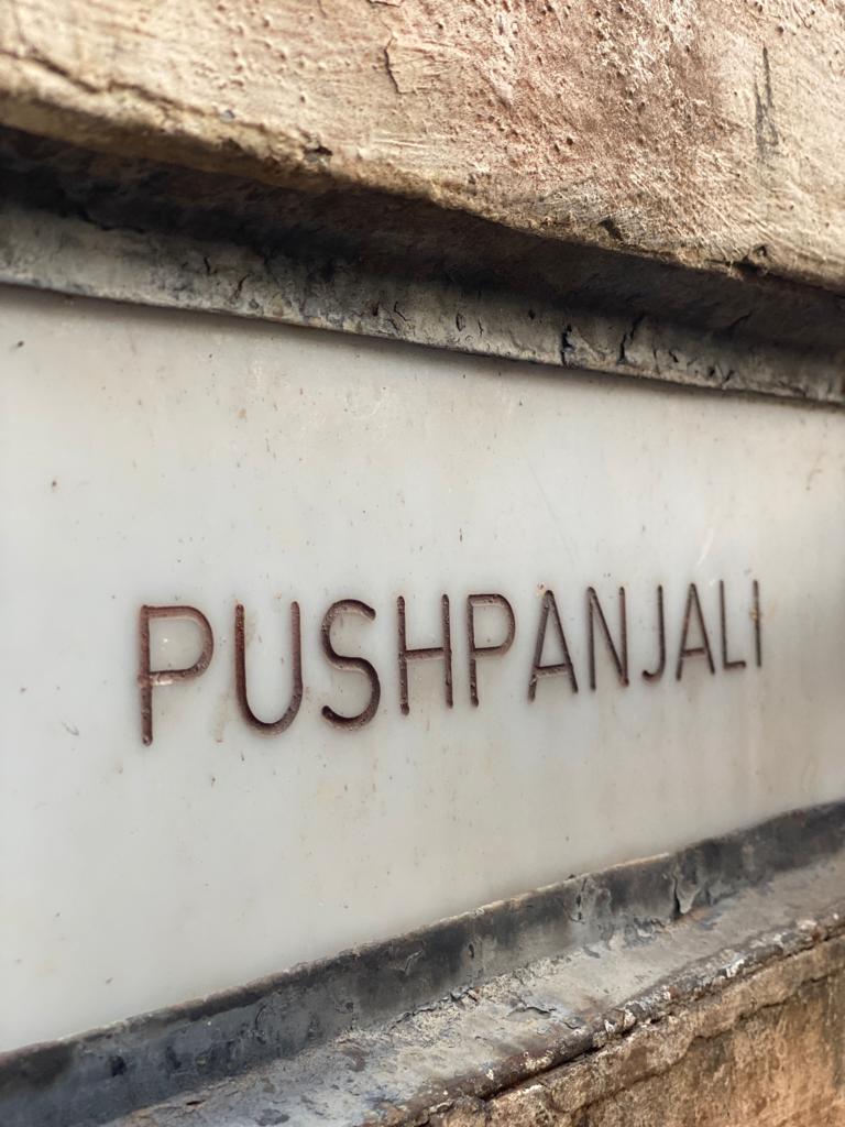 Pushpanjali